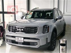 كيا تيلوريد